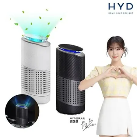 HYD HEPA負離子空氣清淨機 D-23（白色/黑色）
