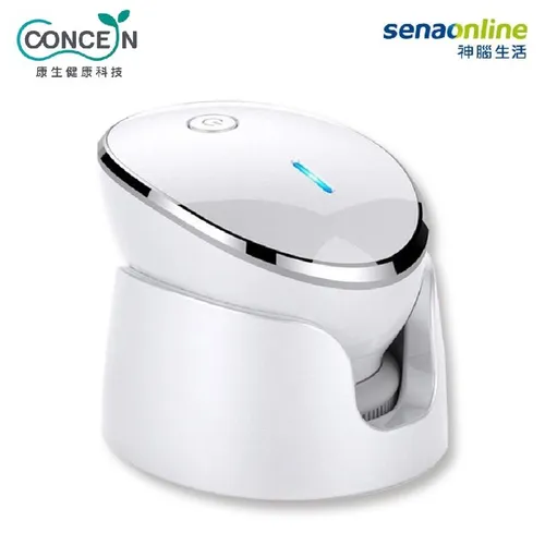 Concern康生i漂亮 恆溫靚透醒膚儀CON-FT215
