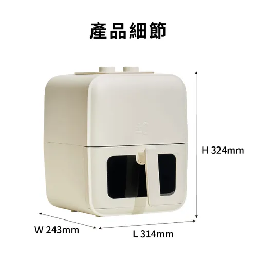 正負零 4L氣炸鍋 CKV-KK10_774011