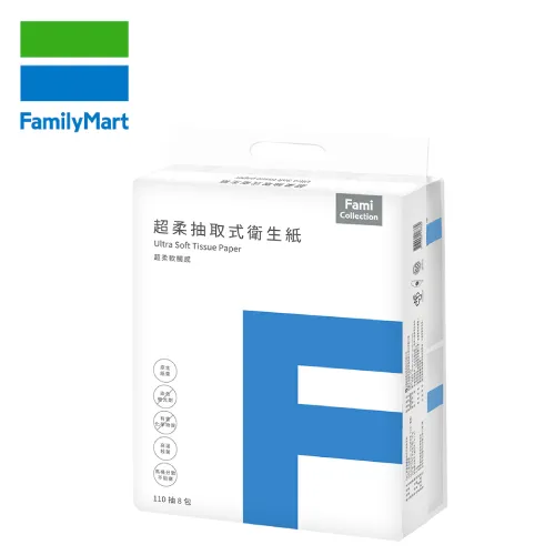全家超柔抽取式衛生紙（串）