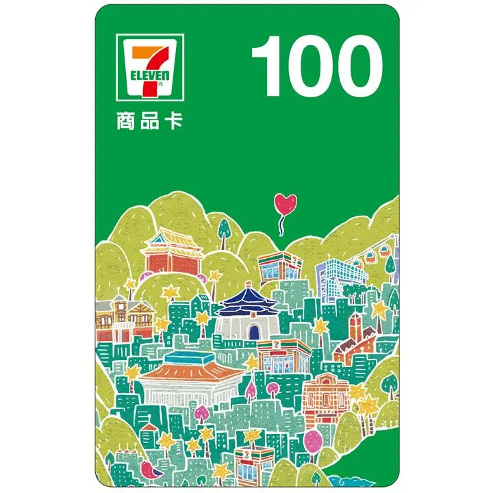 7-ELEVEN虛擬商品卡100元(餘額型.可分次使用)-點數兌換